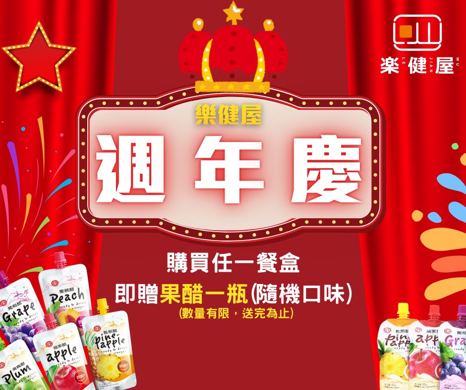 536266006 122210338454361285 4516678372071190472 n