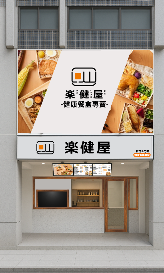 螢幕擷取畫面 2025 08 28 182925